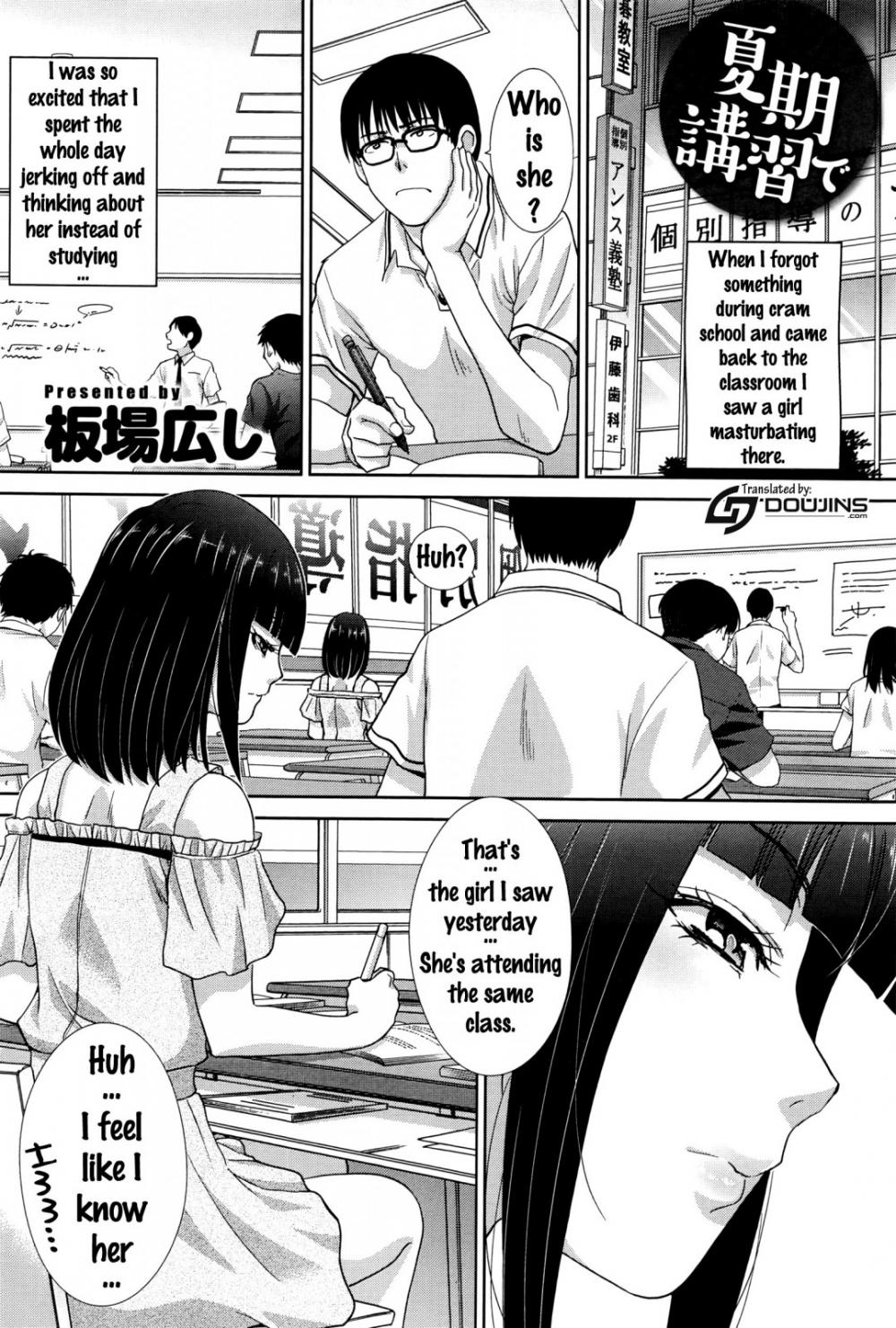 Hentai Manga Comic-Summer Training-Read-2